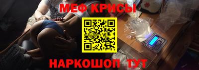 ALPHA-PVP Канаш