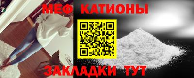 герыч Кингисепп