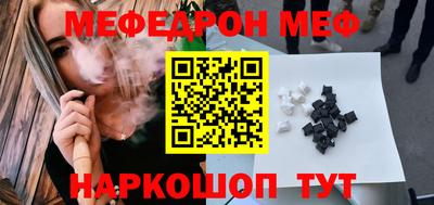 герыч Кингисепп