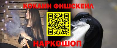 дурь Кинель