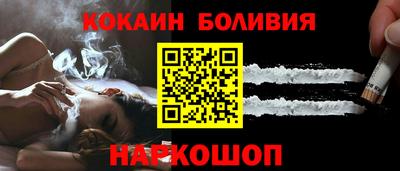 ALPHA-PVP Канаш