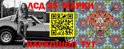 дистиллят марихуана Кандалакша
