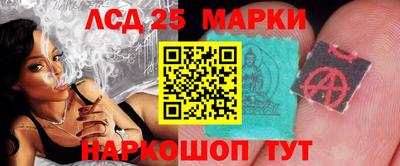 дурь Кинель