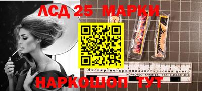 герыч Кингисепп
