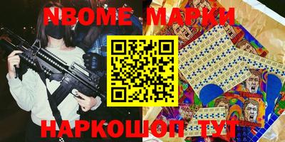 дурь Кинель