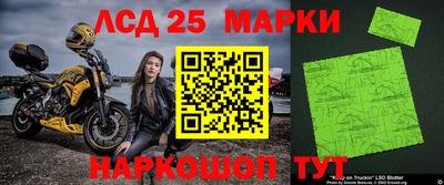 дурь Кинель