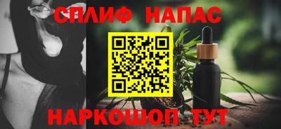 кокаин премиум Кимры