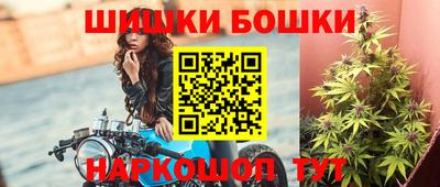 мяу мяу мука Камышлов