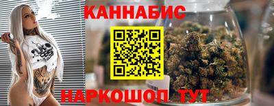 дистиллят марихуана Кандалакша