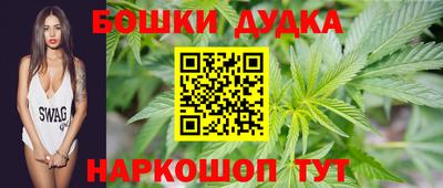 мяу мяу мука Камышлов