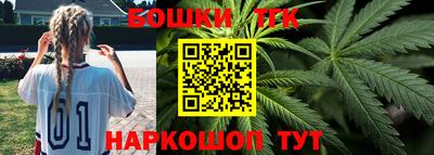 кокаин премиум Кимры
