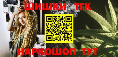 ALPHA-PVP Канаш