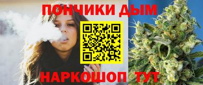 дистиллят марихуана Кандалакша