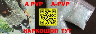 дурь Кинель