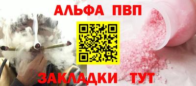 герыч Кингисепп