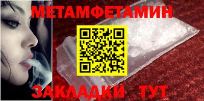 дистиллят марихуана Кандалакша