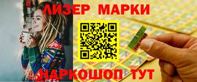 кокаин премиум Кимры