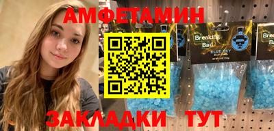 дурь Кинель