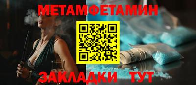 кокаин премиум Кимры