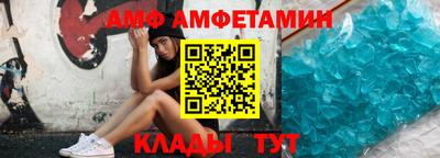 дистиллят марихуана Кандалакша