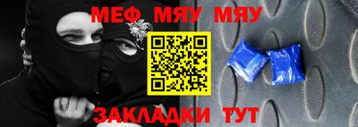 дурь Кинель