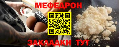ALPHA-PVP Канаш