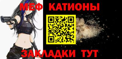 кокаин премиум Кимры