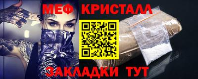 дурь Кинель