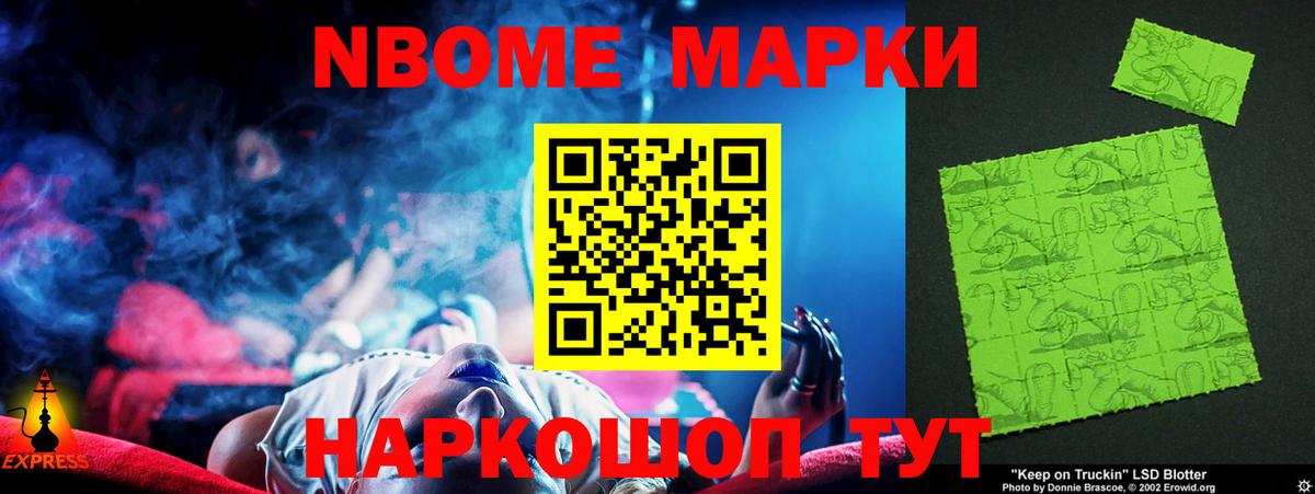 ЛСД экстази кислота  ЛСД экстази  Югорск  omg онион  Вход с VPN 